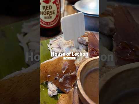 本場で食べる、セブ名物レチョン(豚の丸焼き)の人気店「House of Lechon」