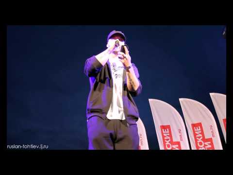 "RapInfo" Dino MC 47 и ST в Парке Горького (14.09.15)