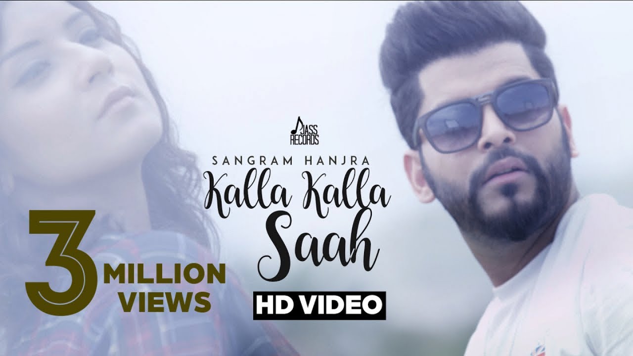 Kalla Kalla Saah (Title) Lyrics  | Kalla Kalla Saah | Sangram Hanjra | Sangram Hanjra | Channi Singh