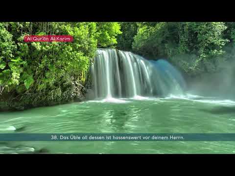 Koran Hörbuch deutsch Sure 17 Al-Isra’ (Die Nachtreise)