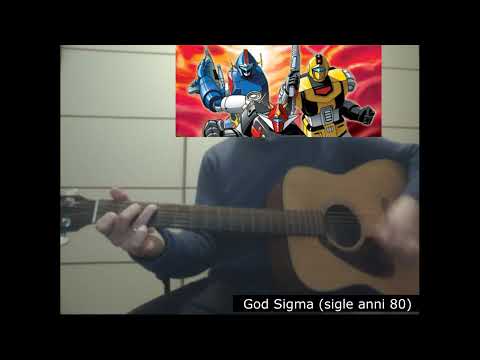 God Sigma (cover sigla cartone anni 80): accordi semplici per chitarra!
