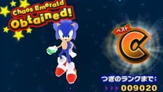 【3DS】ソニック ロストワールドを実況プレイ！part2【HD高画質】