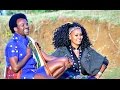 Mekuanent  Melesse & Aster Wolde - Almazu - New Ethiopian Music 2016 (Official Video)