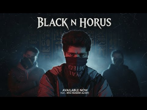 Black N Horus - RFA | 18F1