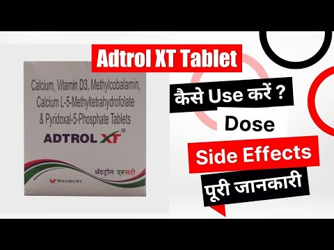 Adtrol plus tablets, boron & calcitriol & elememtal calcium ...
