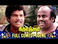 Geethanjali Full Movie Comedy Murali Nalini Sathyaraj Ilayaraja Pyramid Glitz Comedy
