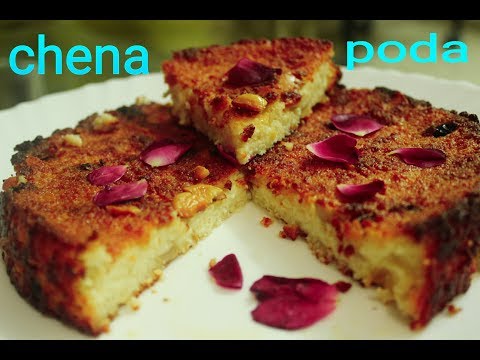 Chena Poda || Chena Cake || Raksha Bandhan Special Sweet || Special Sweet Of Odisha