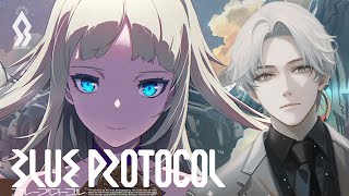 【雑談】友達を集めるブルプロ【BLUE PROTOCOL】