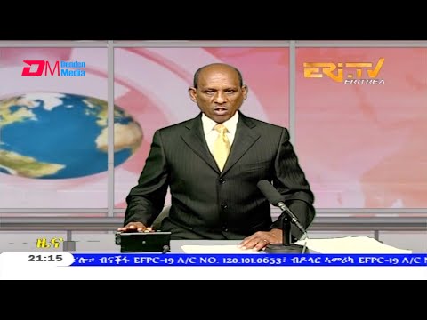 Tigrinya Evening News for January 13, 2021 - ERi-TV, Eritrea