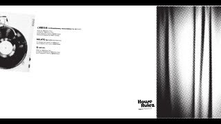 Just Wanna Love You (Feat. D.Brown) - HouseRulez (하우스룰즈)