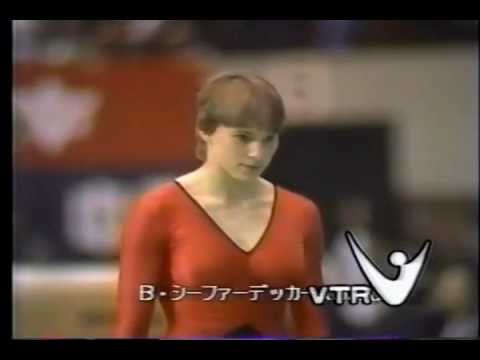 Bettina Schieferdecker UB 1984 Chunichi Cup EF
