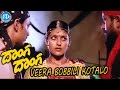 Mani Ratnam Birthday Special | Veera Bobbili Kotalo Song | Prashanth, Heera Rajgopal