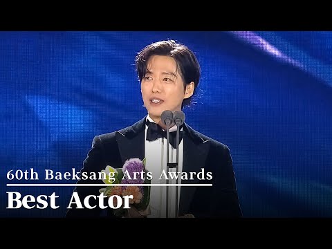 'My Dearest' Namkoong Min 🏆 Wins Best Actor - Television | 60th Baeksang Arts Awards