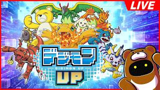 【デジモンUP/T.Lv138】アプデ情報共有求む！何か一部スキルの掛かり方とか変わってないか...？
