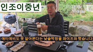유튜브 썸네일