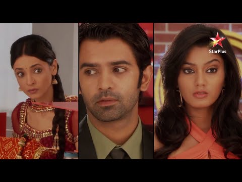 Iss Pyaar Ko show screenshot 