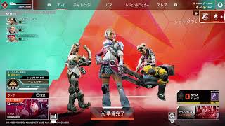[女性配信】【APEX 】らんく　ごーるど帯【初見・参加歓迎】