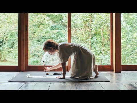 書道家 根本みき – プロモーションムービー