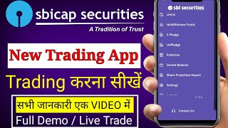 Sbi Securities New Mobile Application Demo Full Tutorial In Hindi | Sbi Demat Trading Demo