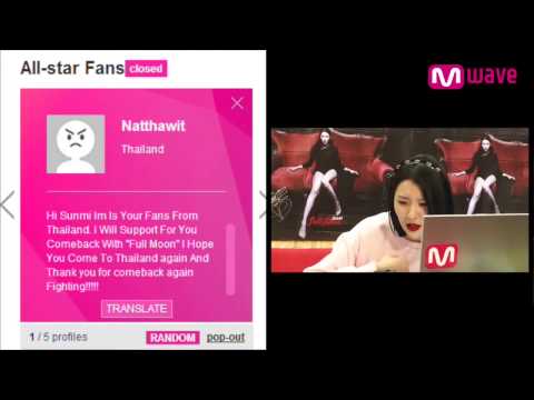 Sunmi Mini Album ‘FULL MOON’ (2014.03.06) Part 1 [MEET & GREET]