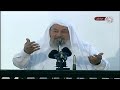 الغفور