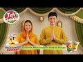 Teh Gelas Asli Mendadak Sultan Ver 3 TVC Edisi 2025 Iklan Indonesia 15 Sec