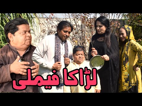 New Pothwari Drama ǁ Ladaka Family ǁ Shahzada Ghaffar ǁ Mithu in Trouble ǁ Pothwari Funny Video 2025