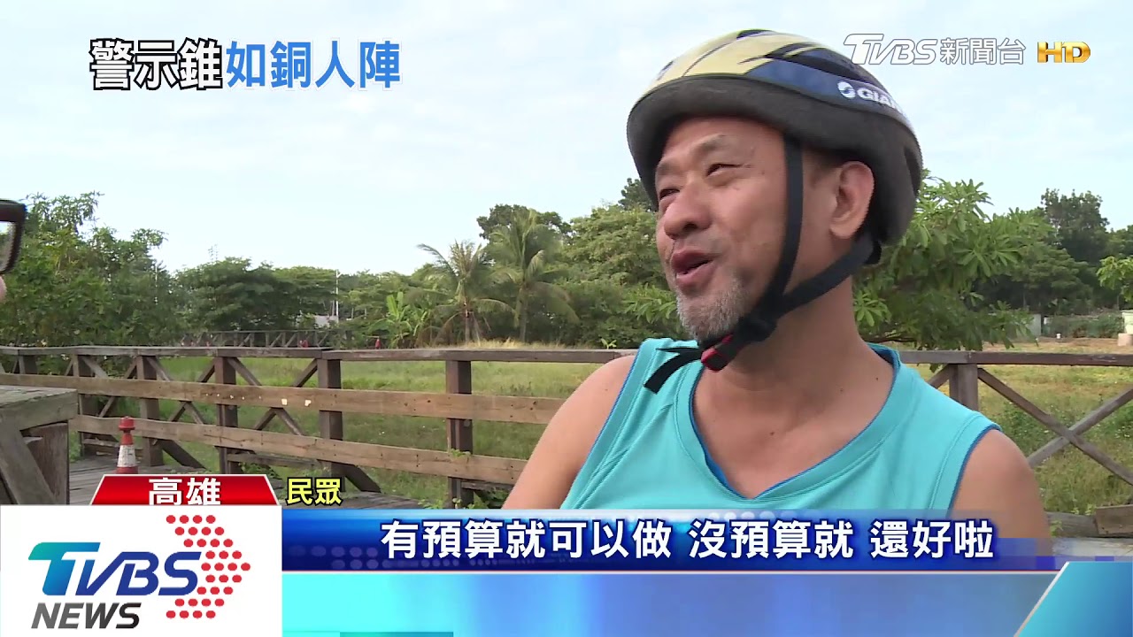 是障礙賽嗎！車道逾30交通錐　市府：會修補