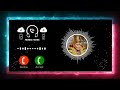 Best Ringtone Jinknyacha Moh Nahi Harnyache Bhay Nahi Ringtone Swami