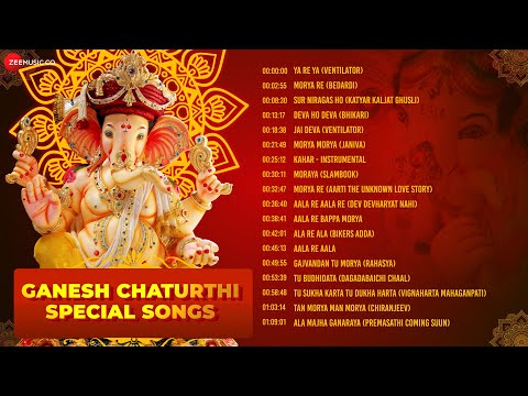Ganesh Chaturthi Special Songs - Video Jukebox