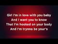 The Dream Rockin That Thang Lyrics