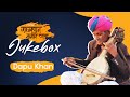 Dapu Khan I Jukebox I Kabir Bhajan I MP3 I Rajasthan Kabir Yatra I Kabir Singer