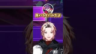 【ヴォルタスト6】格ゲー界の良きライバルになったRoom4S【にじさんじ/切り抜き/Room4S/セラフ・ダズルガーデン/四季凪アキラ】