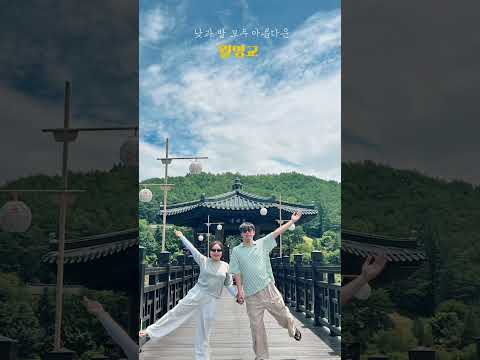 2025 안동 관광 숏폼 공모전 입선 미리보기 사진