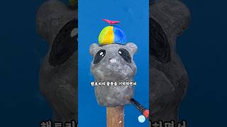유튜브 썸네일