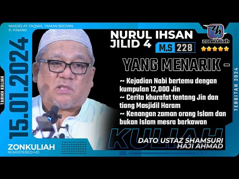 TNE4 | 150124 | "Malaikat Halang Dajjal & Jin Jadi Ular" - Ustaz Shamsuri Ahmad