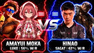 SF6 ▰ AMAYUI MOKA (Luke) VS HINAO (Sagat)  ▰ FULL GAMEPLAY! ▰ ストリートファイター6