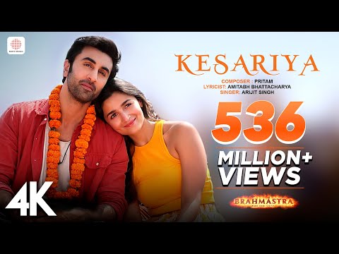 Kesariya - Brahmāstra | Ranbir Kapoor | Alia Bhatt | Pritam | Arijit Singh | Amitabh Bhattacharya|4K