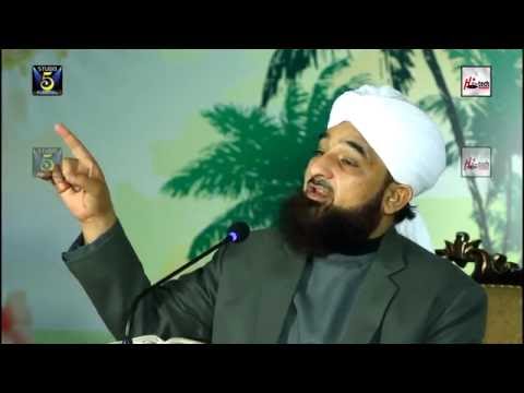 SHAMAIL-E-NABVI - MUHAMMAD RAZA SAQIB MUSTAFAI - OFFICIAL HD VIDEO - HI-TECH ISLAMIC