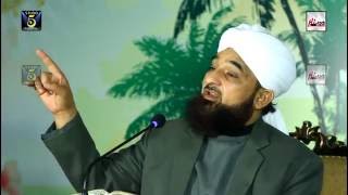 SHAMAIL-E-NABVI - MUHAMMAD RAZA SAQIB MUSTAFAI - OFFICIAL HD VIDEO - HI-TECH ISLAMIC