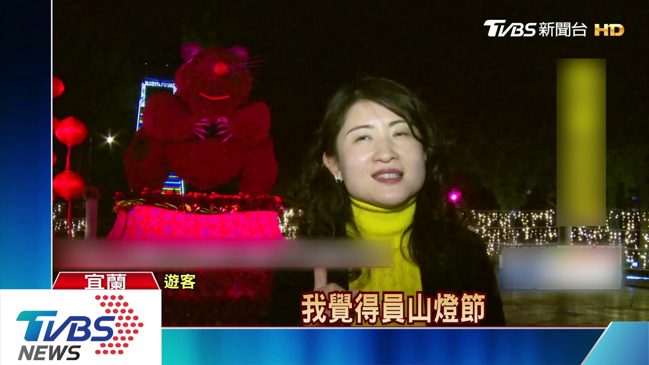 800盞組成!大燈籠高高掛 宛如另類懸日