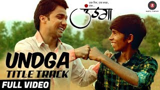 Undga Title Track - Full Video  Jasraj Joshi  Shiv