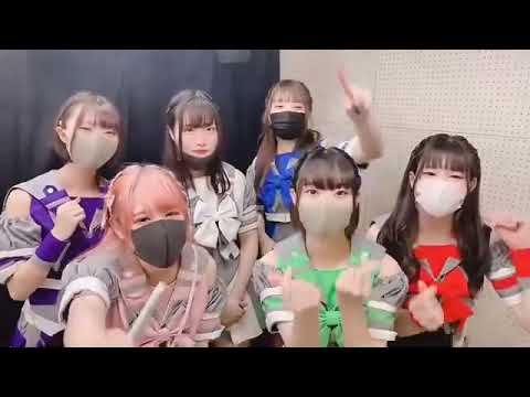 コレコレ アイドル イジメの証拠❓ ピンク