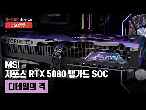�üҴ� NEW FOCUS V4 GX-1000 GOLD Ǯ��ⷯ ATX3.1