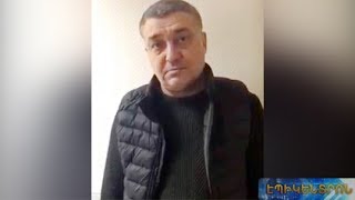«Ալրաղացի Լյովիկ»-ը կալանավորվել է. կարտահանձնվի՞ արդյոք նախկին պատգամավորը հայ իրավապահներին