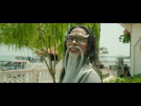 CNY 2022 Short Film: The Eye of Hang Rimau