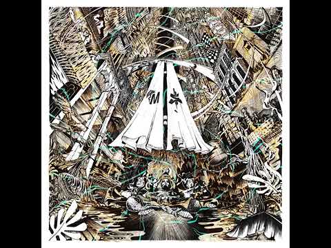 True Masterz x Da Shogunz x Killa Priest - The Orchard