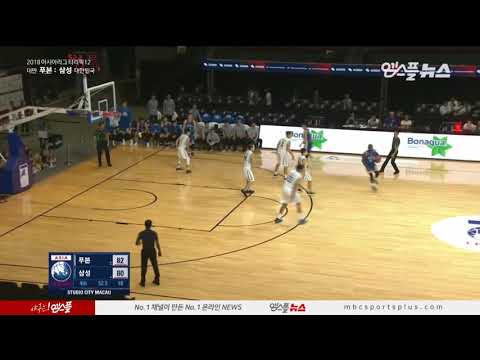 Breathtaking engagement in the 4th quarter | FUBON vs Thunders | 20180918 | THE TERRIFIC 12