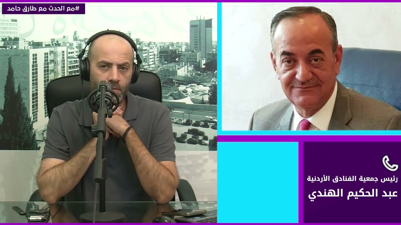 هل تعتبر أسعار الغرف الفندقية مرتفعة في الأردن؟