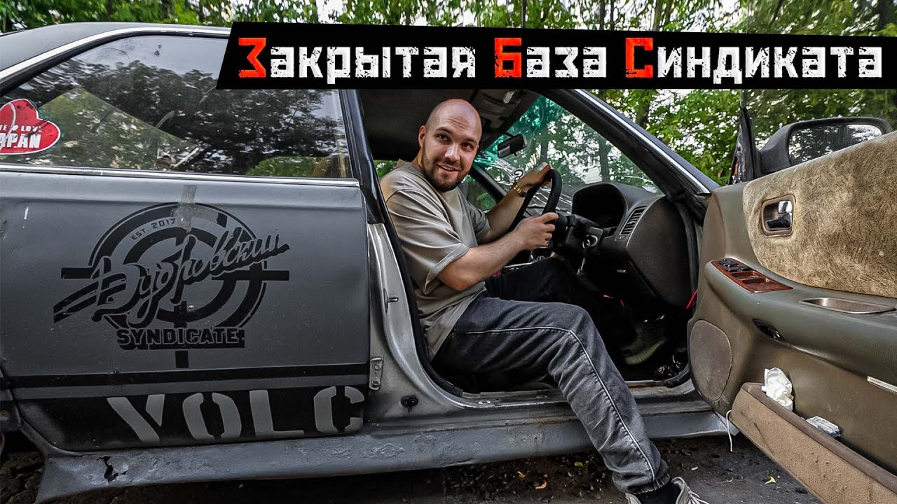 жекич дубровский глаза в разные стороны. жекич дубровский угадай. лаурель жекич дубровский. жекич дубровский. жека дубровский.